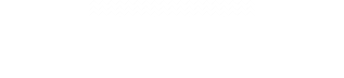 참편한, 다르다